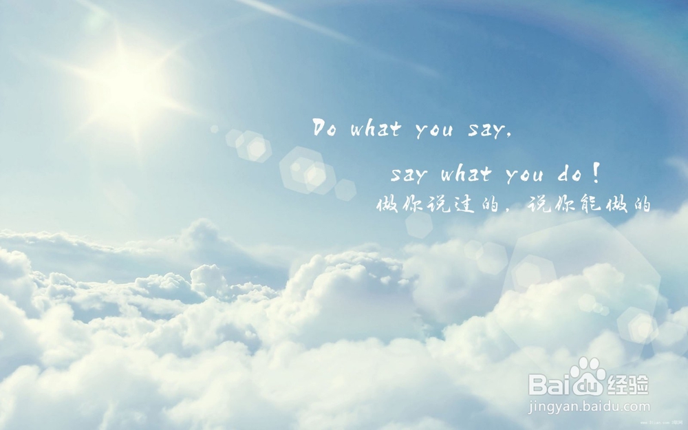 如何拥有一个好的心态？