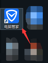 电脑管家如何手动更新