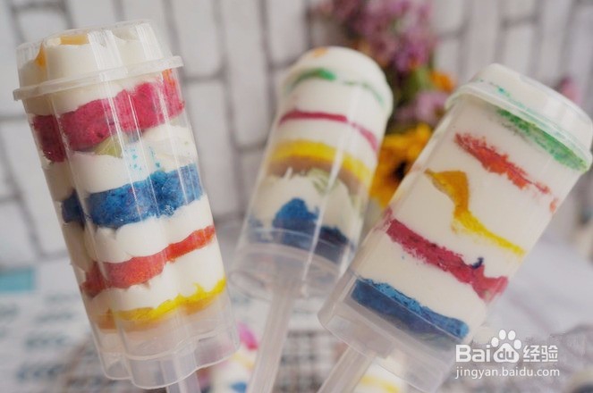 又来做点好玩的，教你怎样做彩虹推推乐蛋糕