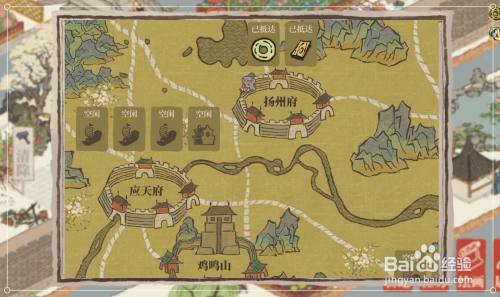 《江南百景图》扬州府如何开启“万花会”地图