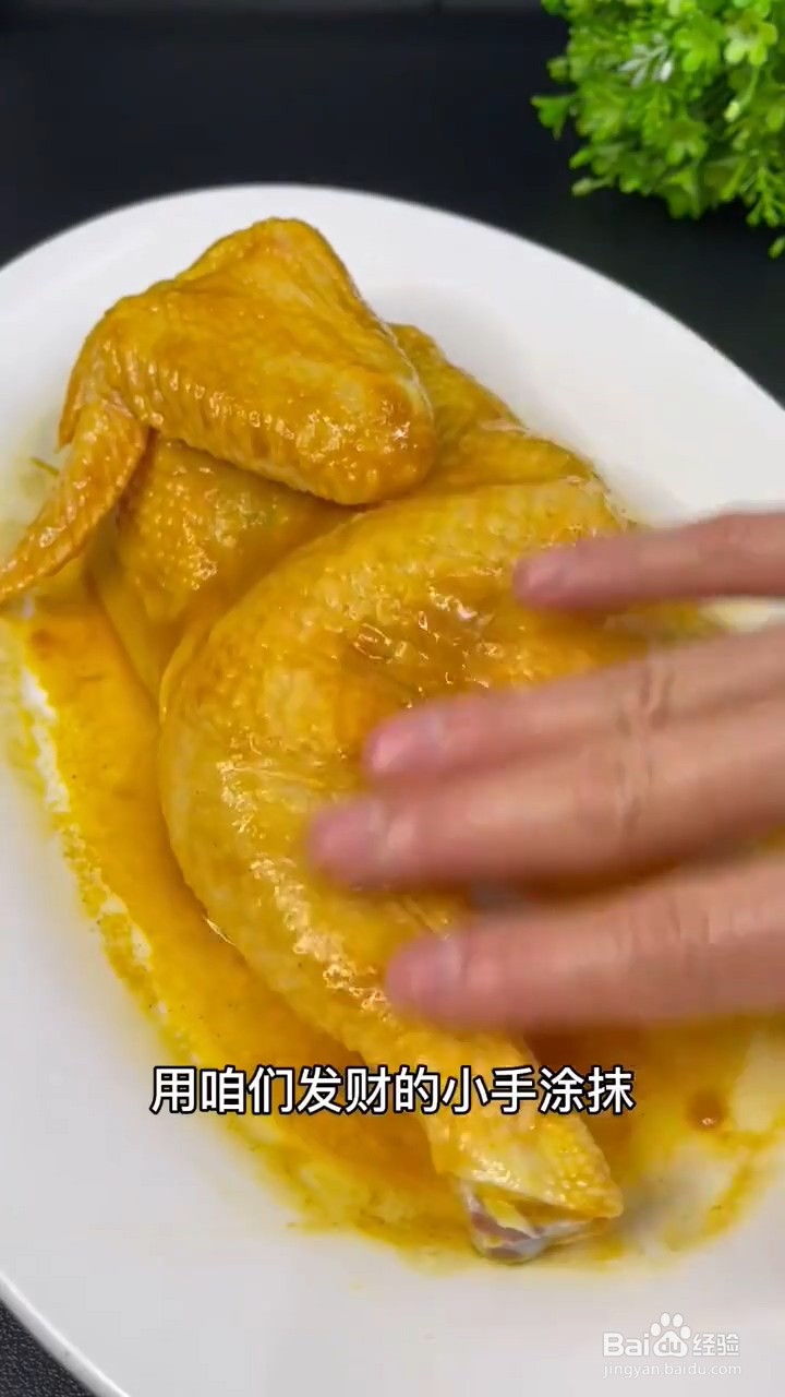 柠檬盐焗手撕鸡怎样做滑嫩又好吃