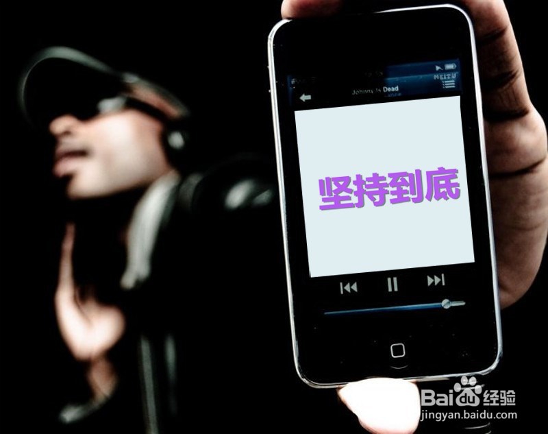 怎样实现自己的新年愿望