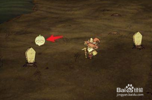 哀悼荣耀怎么获得