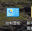 如何开启打印机的打印池