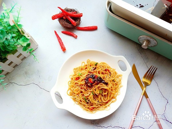 葱油拌面的做法步骤