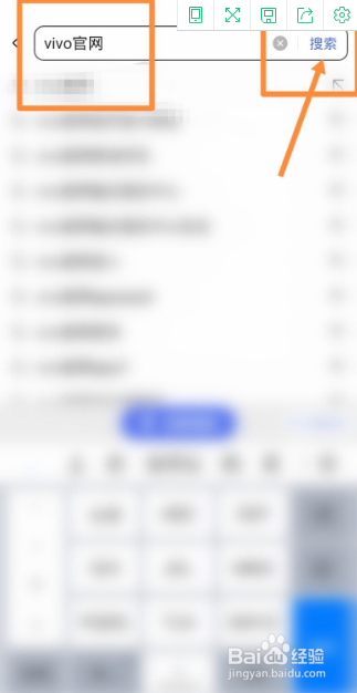 手机不充电了,还显示充电,怎么办