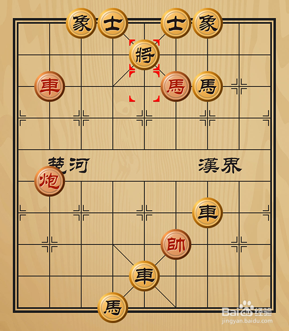 非常好玩的象棋残局之名满天下怎么下