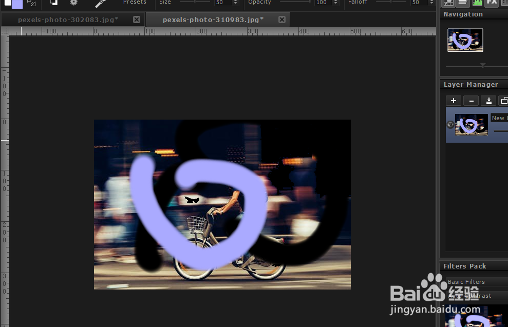 如何使用paintsupreme的笔刷工具