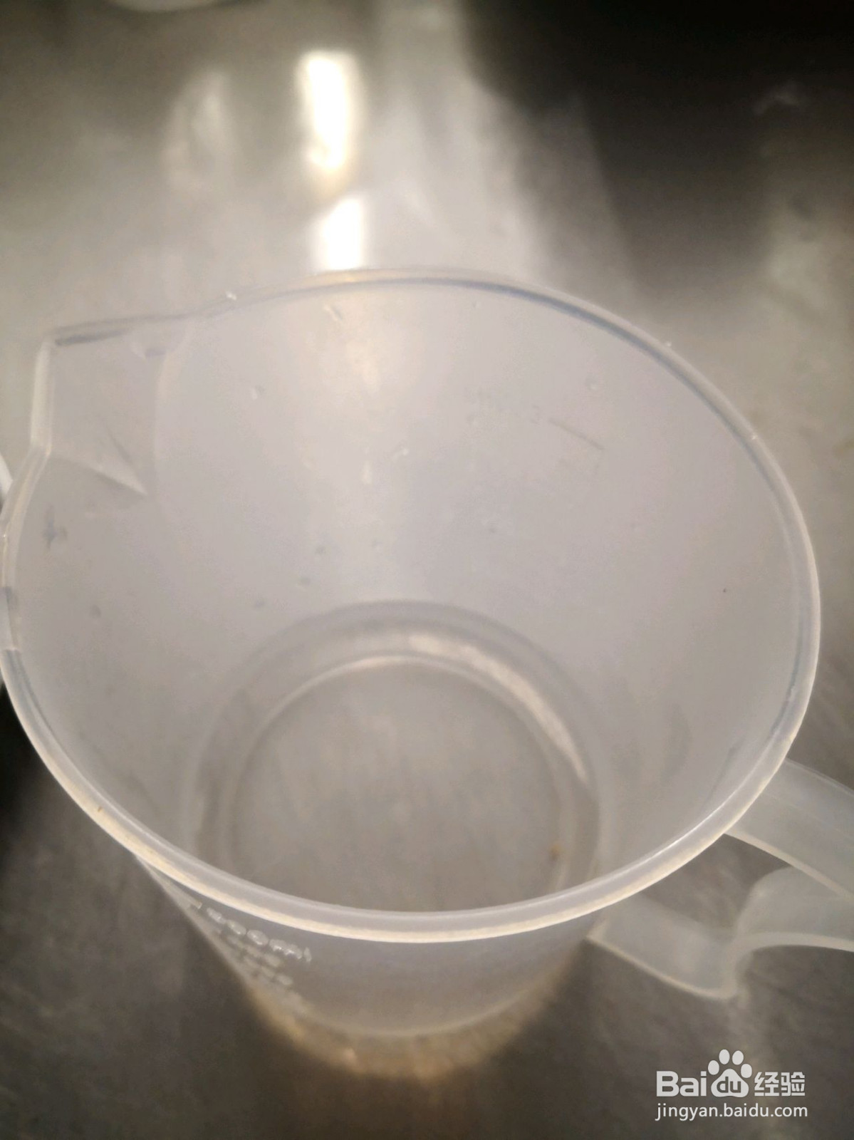白白胖胖雪媚娘的做法