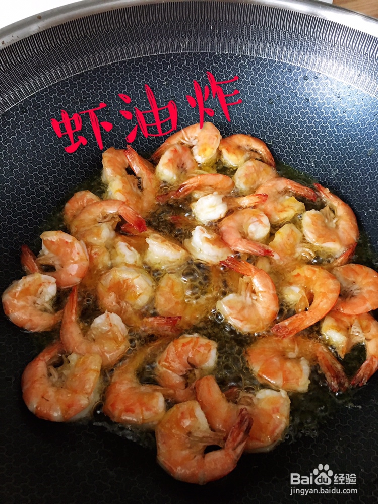 新手简单做茶叶