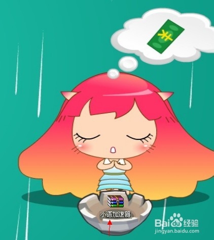 如何解除网络限制登陆淘宝、贴吧、多玩YY等论坛