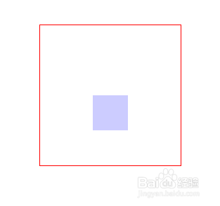 CSS3实现垂直居中