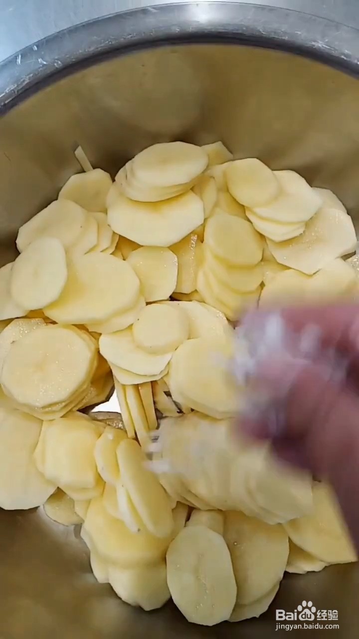怎样制作香辣土豆片