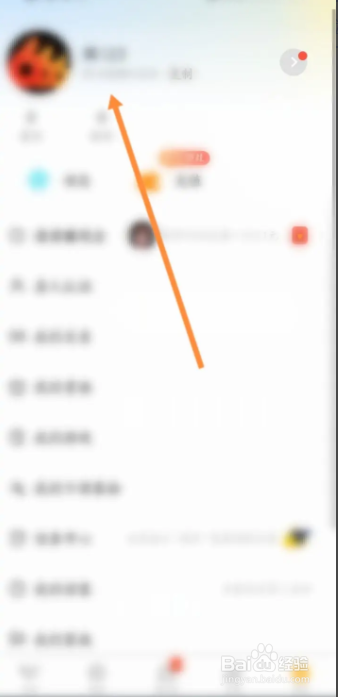 处电怎么录制我的声音名片