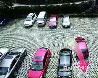 新手倒车入库方法