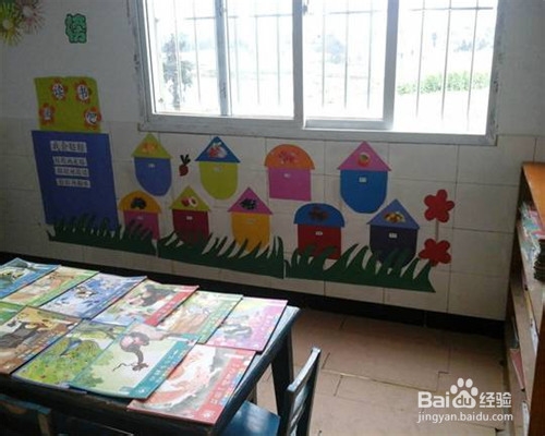 选择什么样的幼儿园家长放心