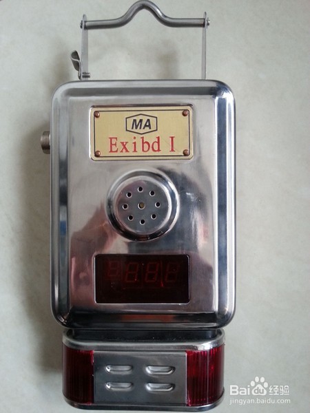 W15风速传感器的安装方法介绍