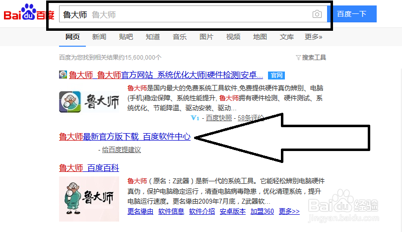 如何自动清理电脑垃圾并优化电脑性能？