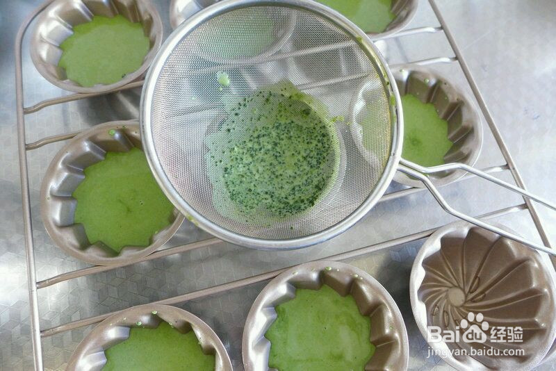 抹茶奶酪布丁的做法