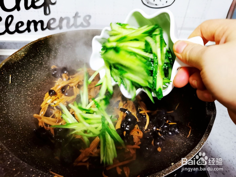 家常木须肉的做法