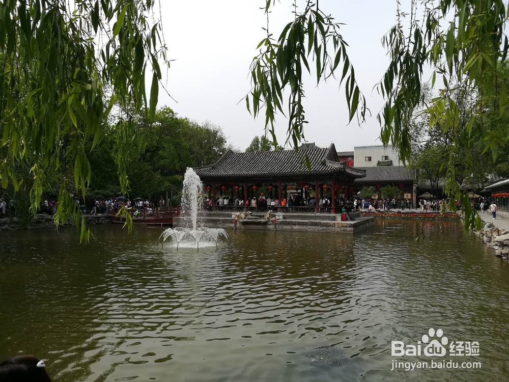 北京恭王府旅游指南