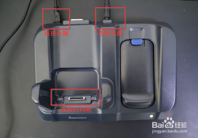 Intermec CK3R扫码枪默认输入法设定