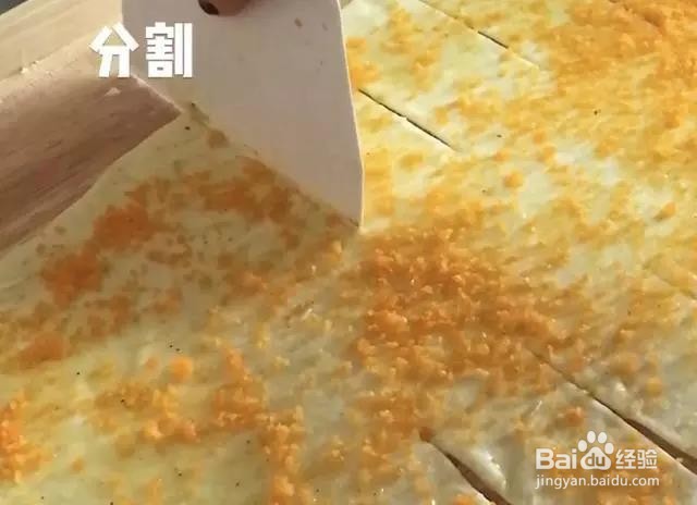 怎样做芝香千层饼（详解）