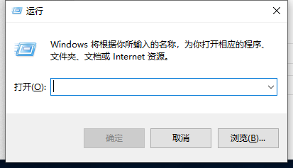 win10远程桌面连接如何打开