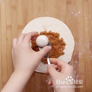 在家也能制作的汤圆肉松饼