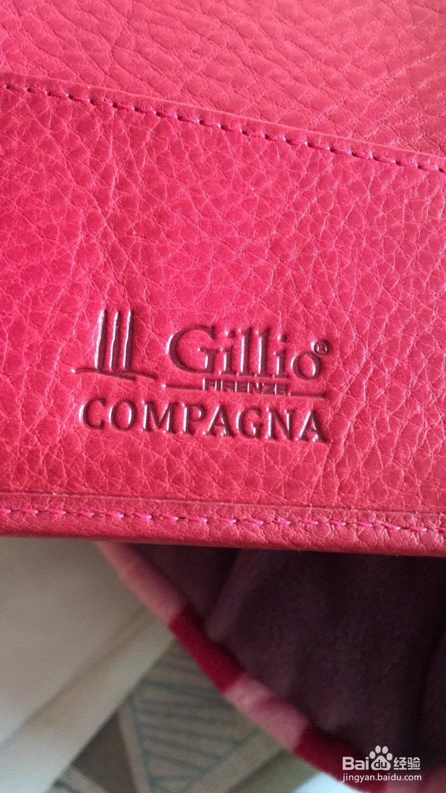 GILLIO COMPAGNA A6尺寸真皮活页本的详细介绍