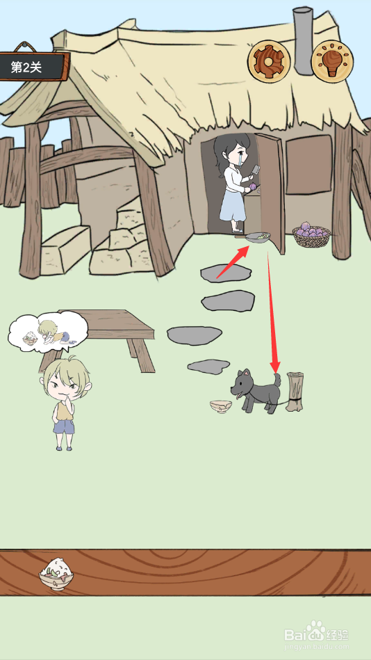 熊孩子是不可能停下来的攻略大全