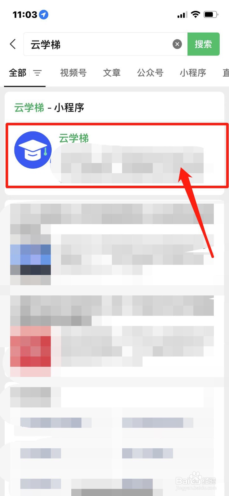 大专升本科怎么自考