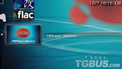 怎样用PSP看电影