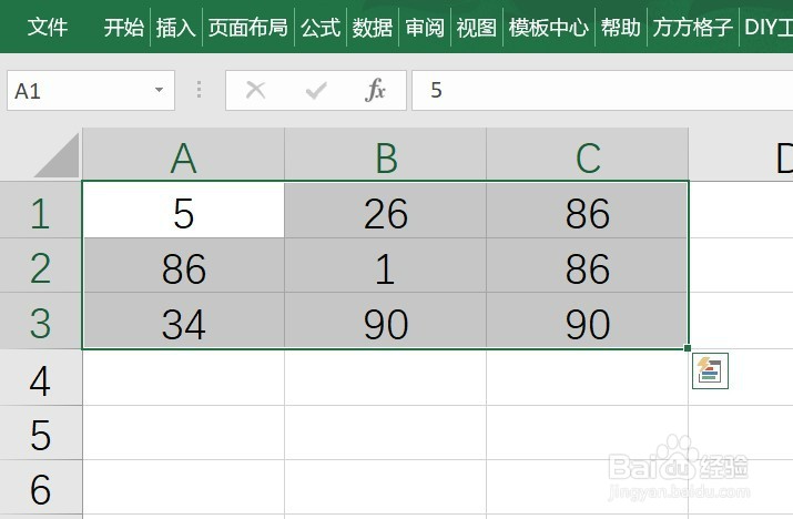 如何用Excel将重复的数据用颜色标记