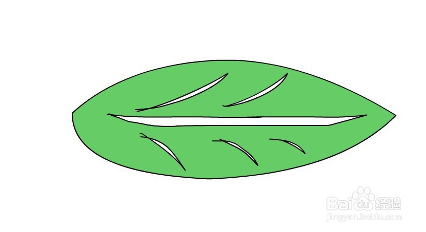 flash如何绘制一片叶子教程