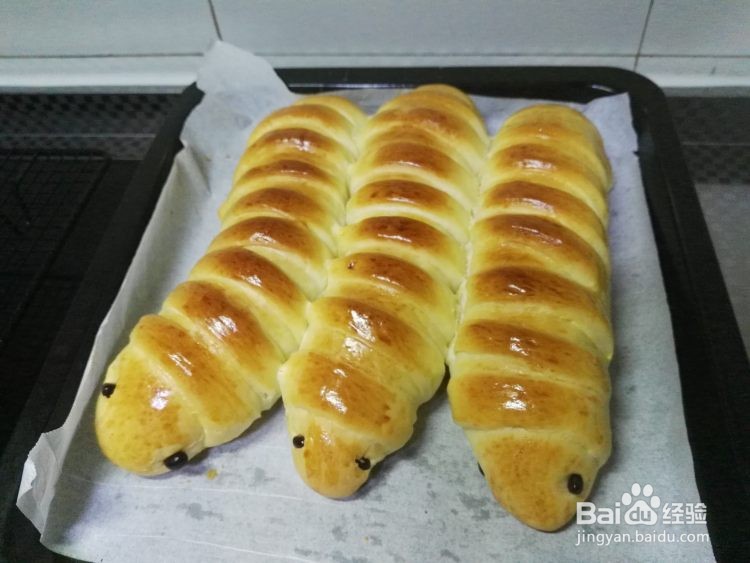 肉松面包的做法