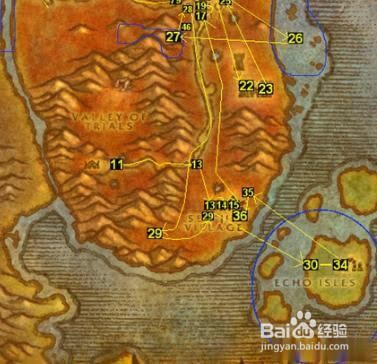 怀旧服部落1-60升级攻略