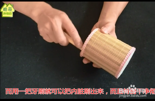 牙刷的妙用！