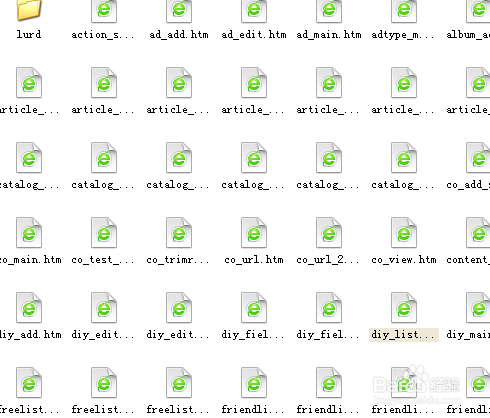 dede织梦系统修改后台自定义表单列表为横排显示