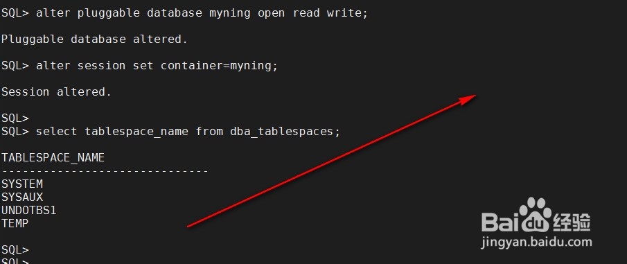 oracle12c数据库中在CDB与PDB创建表空间区别