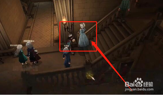 哈利波特魔法觉醒神秘脚印第2天任务怎么做