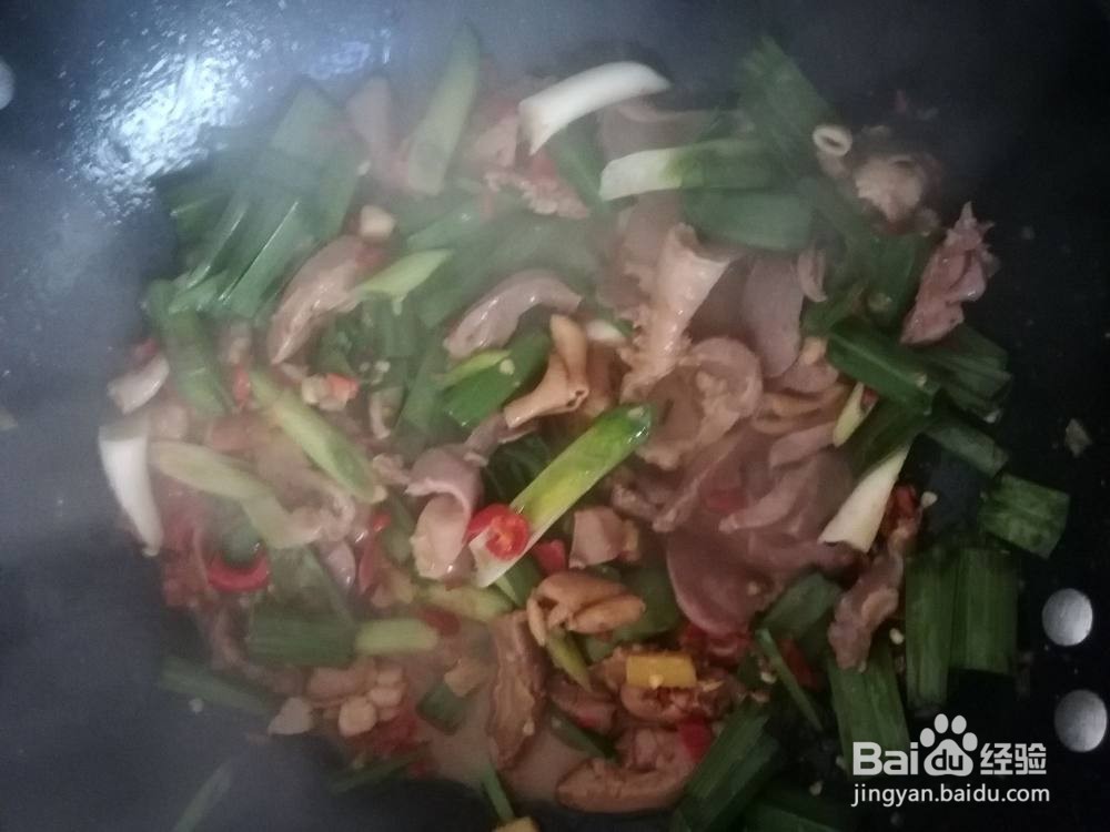 #好久不见#剁椒鸡杂的做法