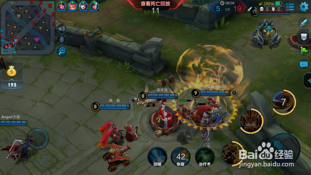 王者荣耀东皇太一游戏角色怎样玩