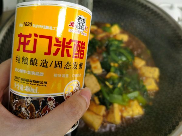 小白菜炖柴锅豆腐