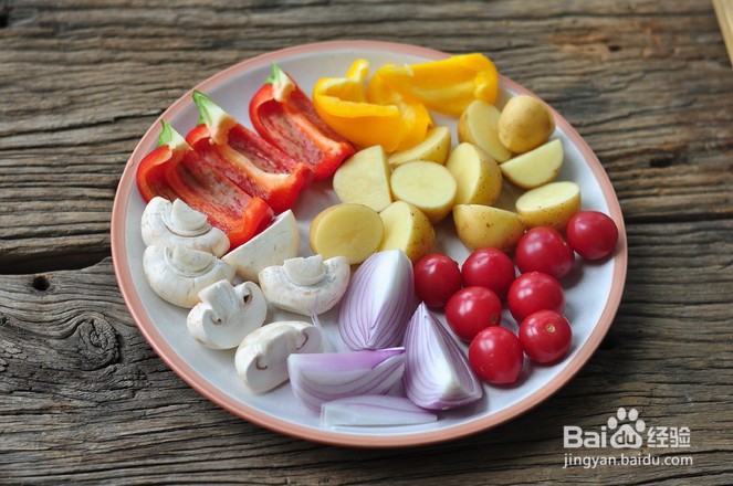 教你做黑椒鸡翅烤蔬菜