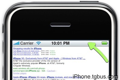 实用iPhone和Touch小窍门
