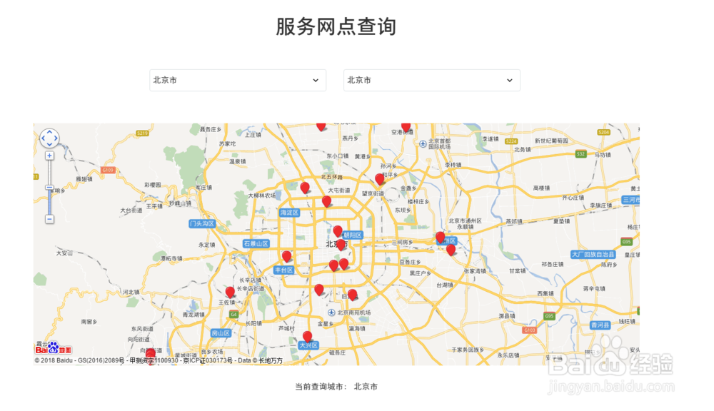 OPPO手机碎屏保险怎么购买？如何购买?购买方法