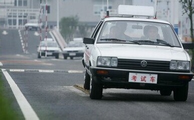 驾照路考注意哪些