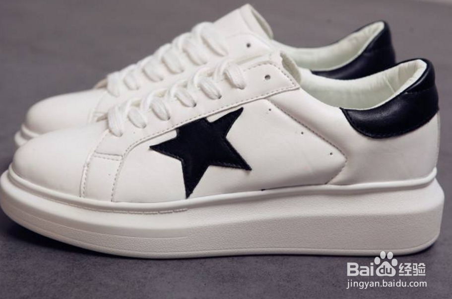 学生们如何挑选一双自己喜欢的小白鞋？