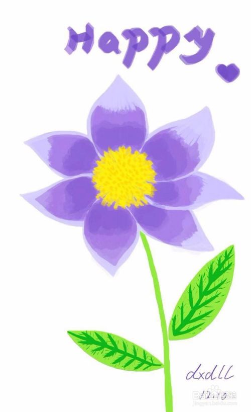 茉莉水彩手绘之紫色的花儿 百度经验